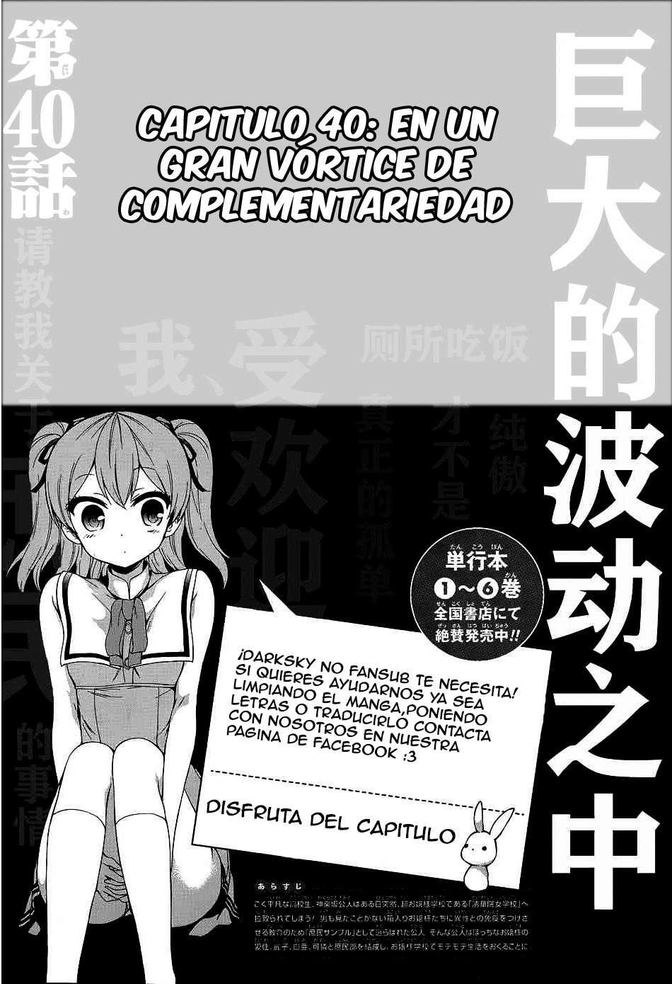 Capitulo 40 page 2