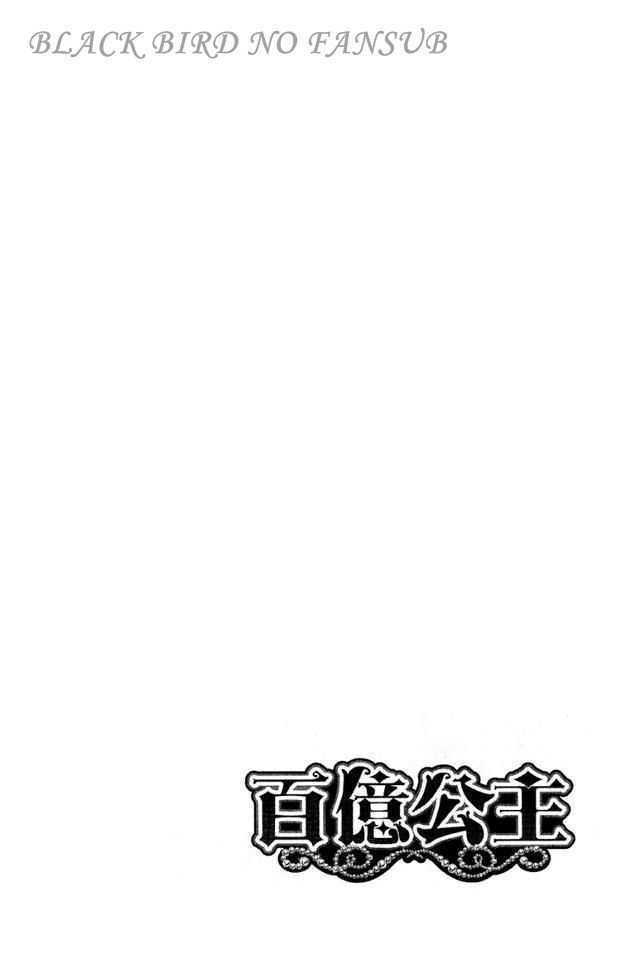 Capitulo 1 page 7