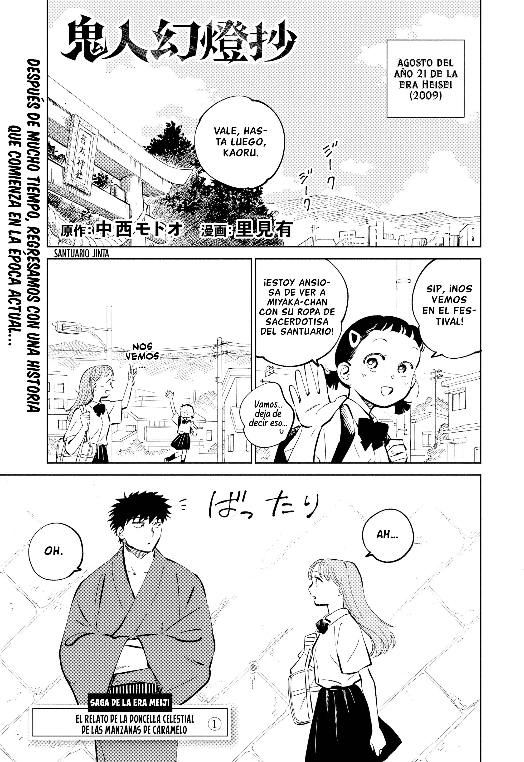 Capitulo 56 page 1