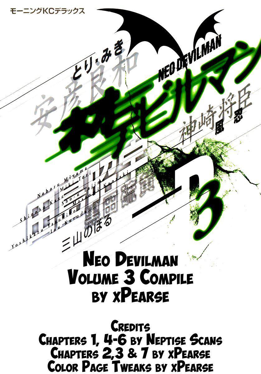Capitulo 18 page 55