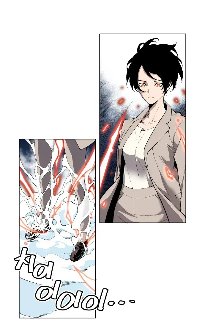 Capitulo 4 page 5
