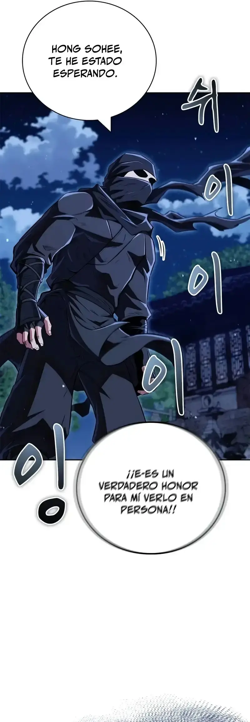 Capitulo 43 page 41
