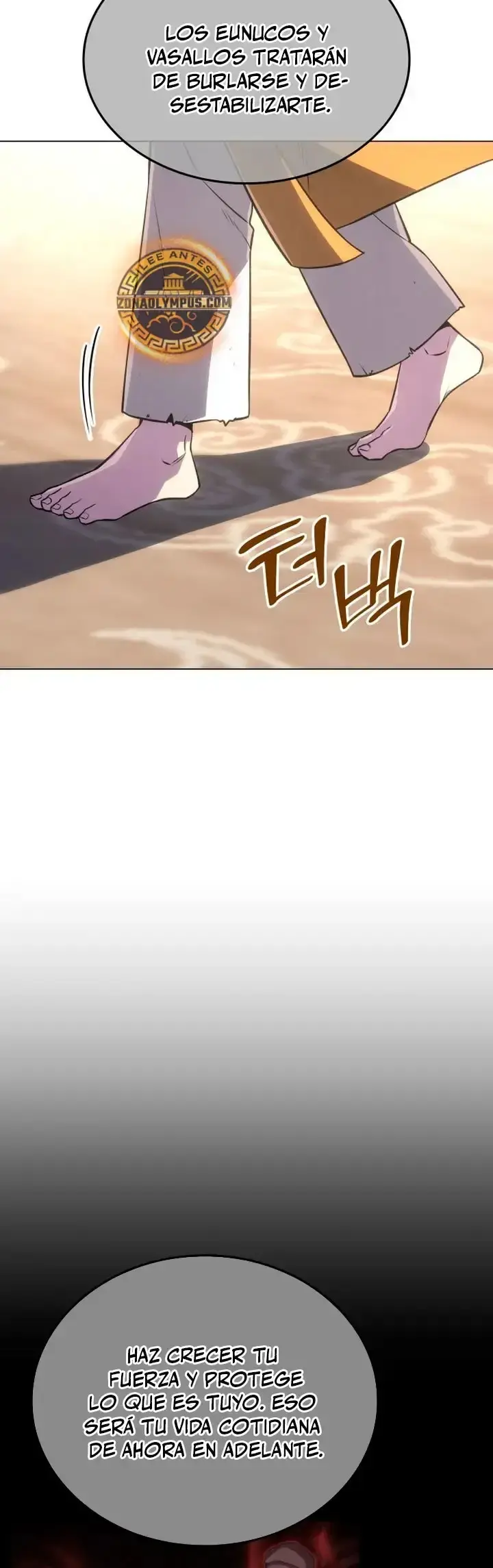 Capitulo 188 page 25