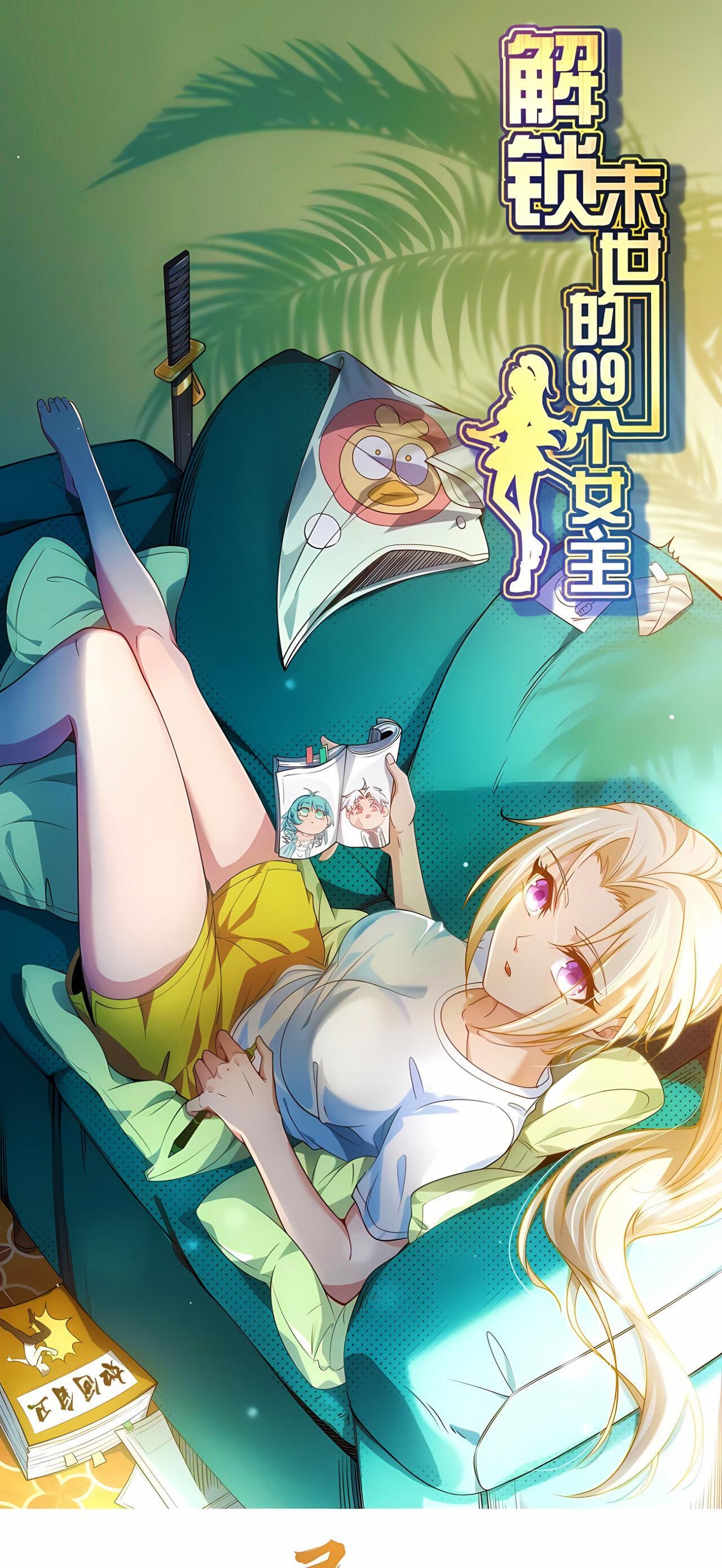 Capitulo 136 page 2