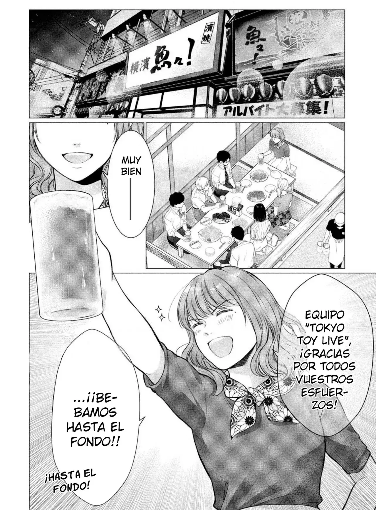Capitulo 3 page 4