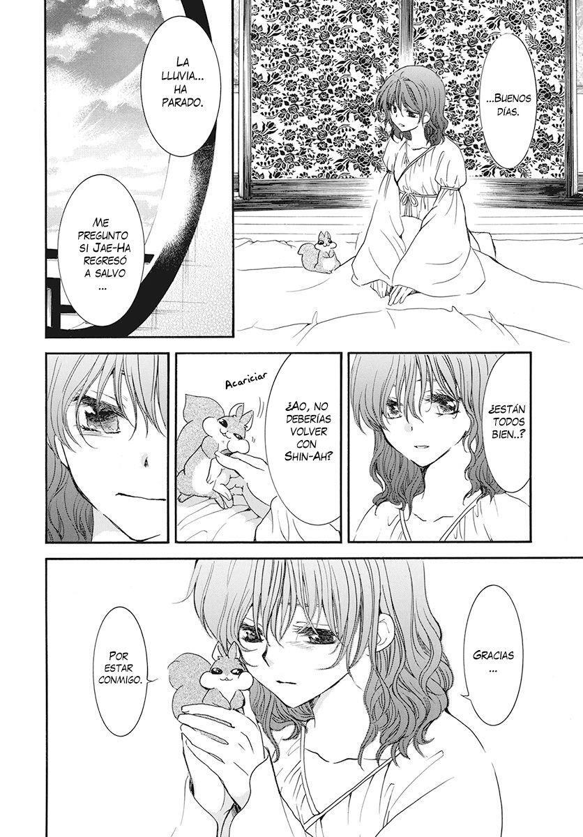 Capitulo 188 page 7