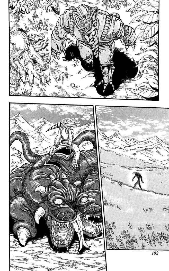 Capitulo 30 page 15