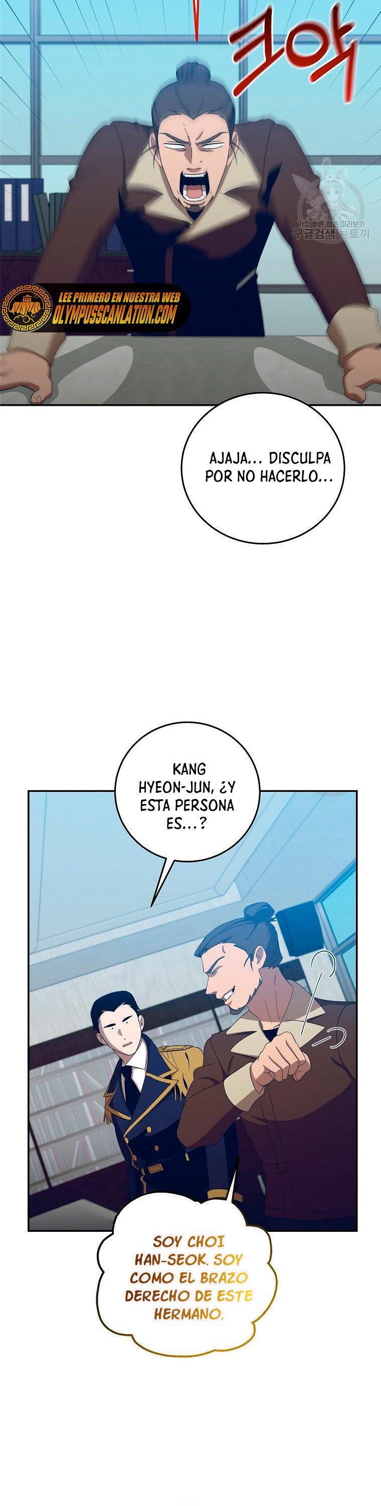 Capitulo 64 page 13