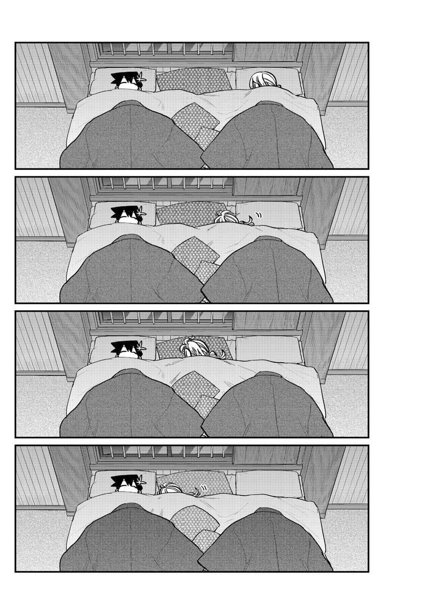 Capitulo 264 page 13
