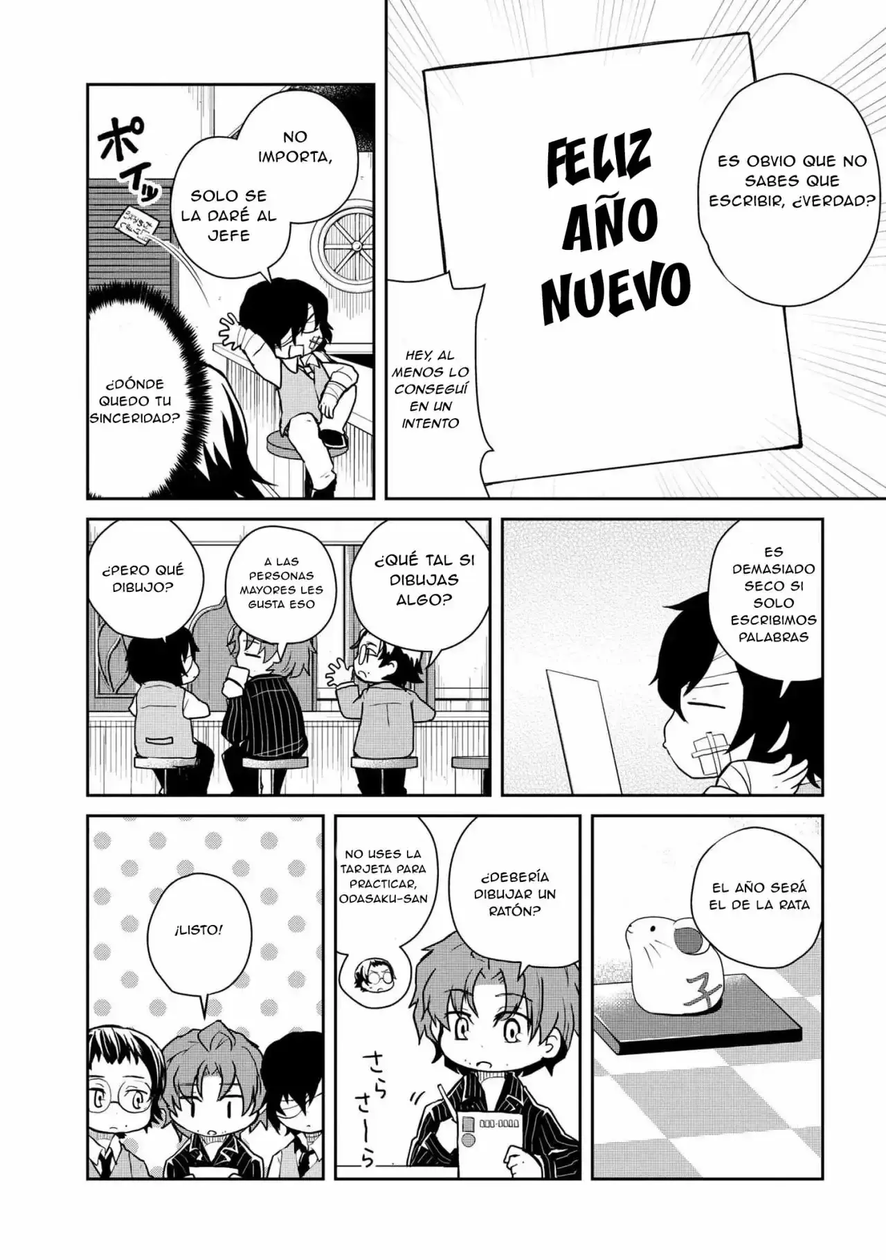 Capitulo 97 page 3