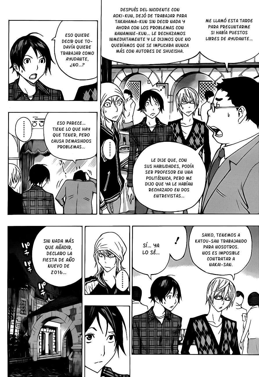 Capitulo 128 page 5