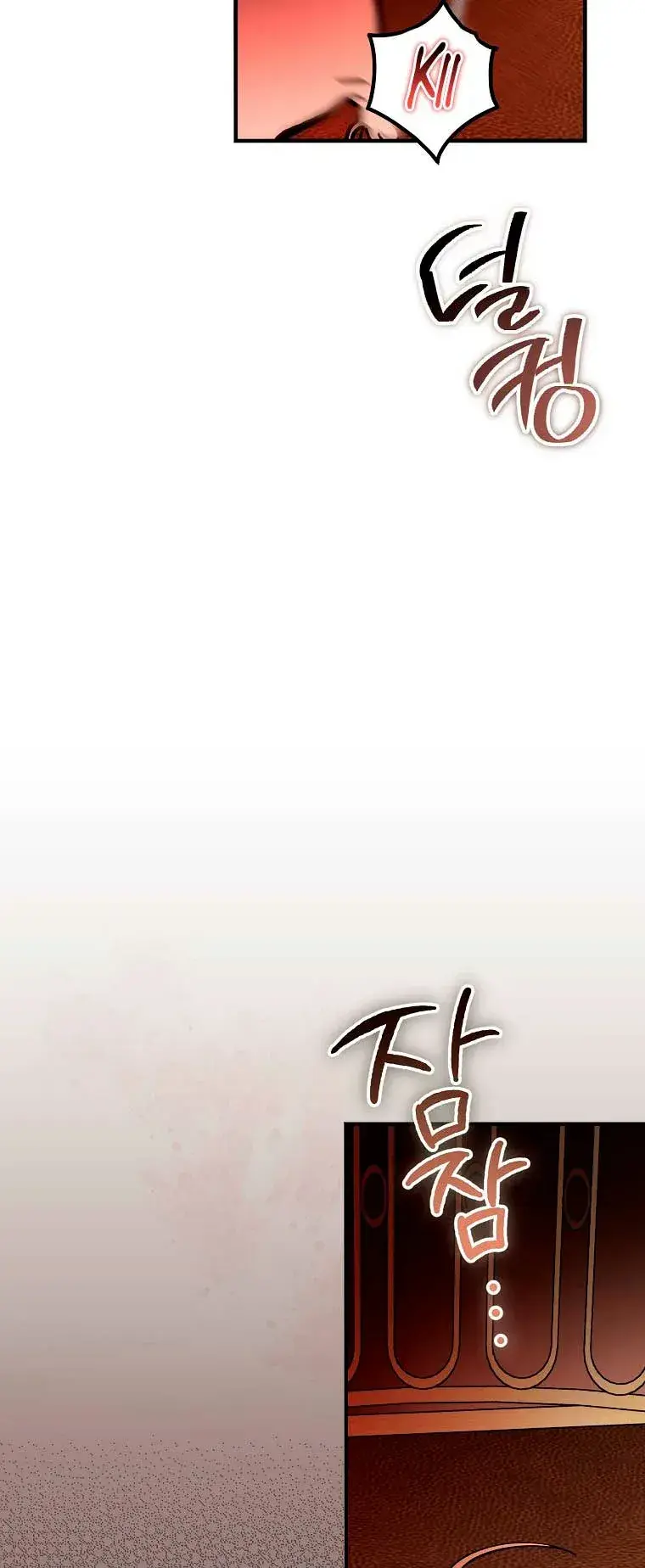 Capitulo 18 page 10