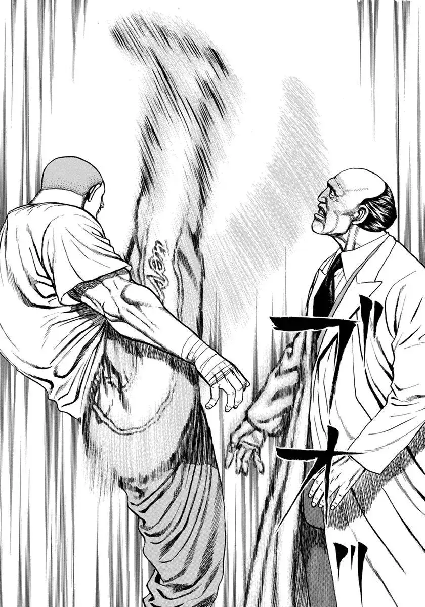 Capitulo 345 page 15