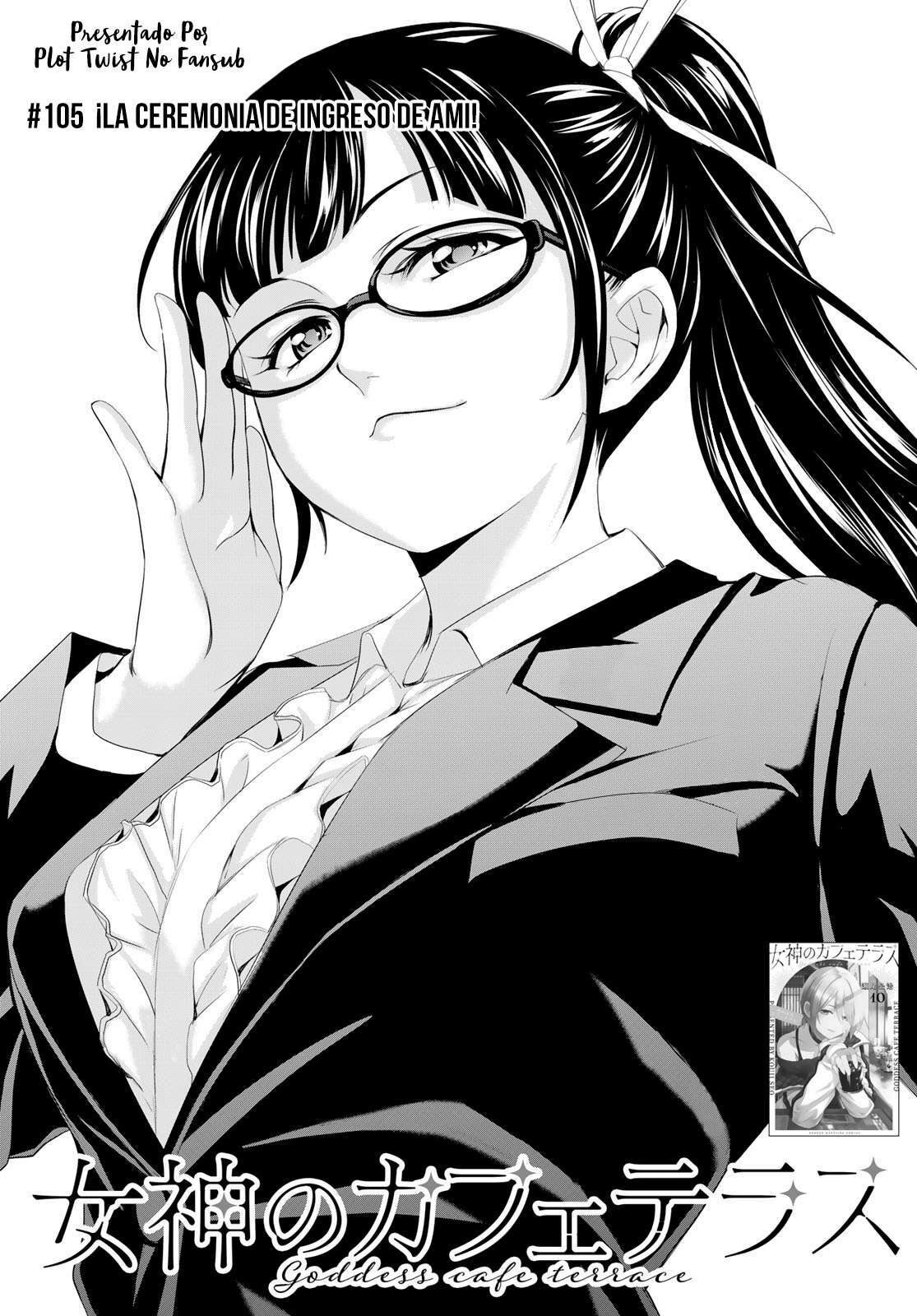 Capitulo 105 page 4