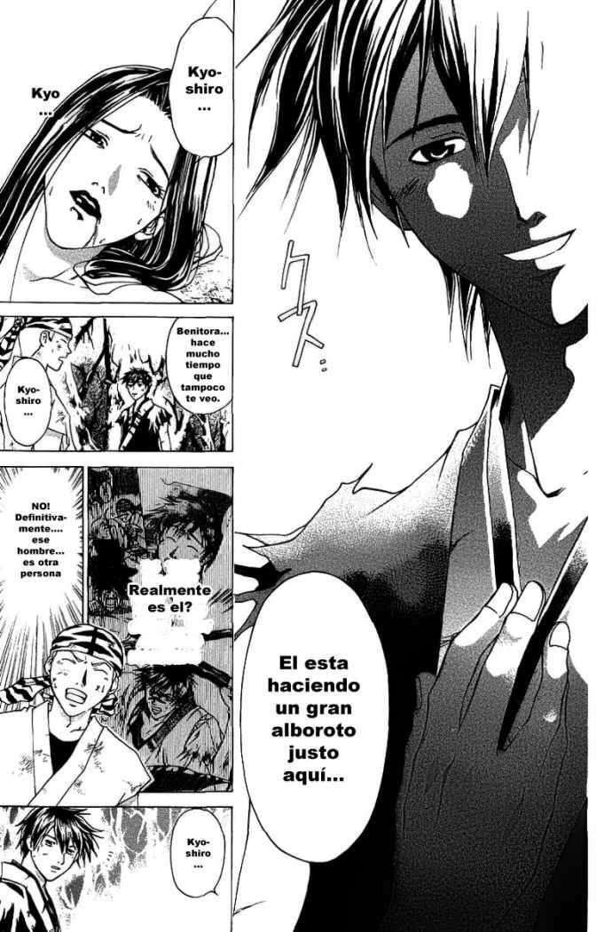 Capitulo 76 page 4