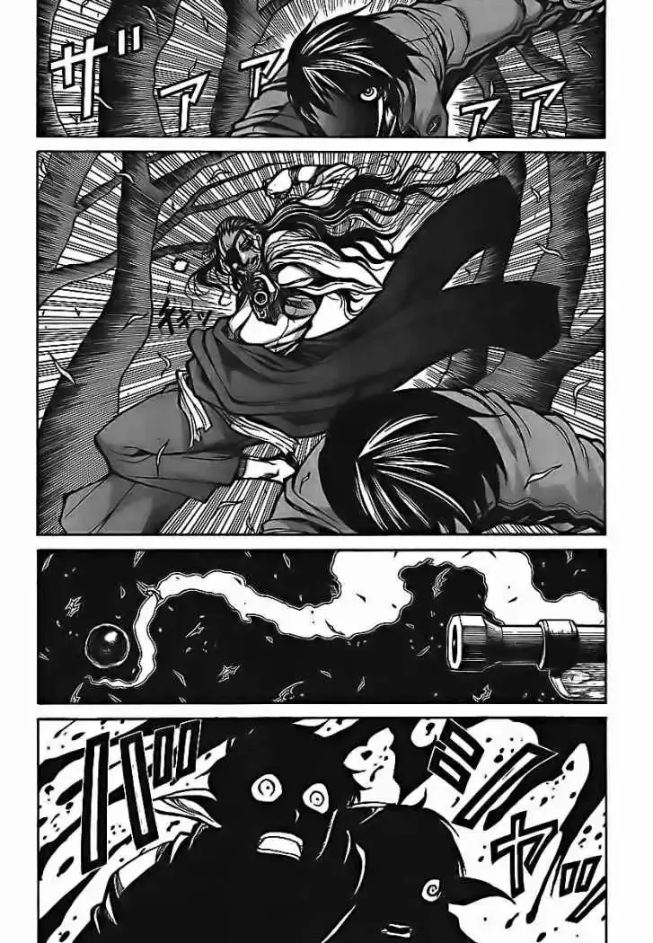 Capitulo 5 page 8