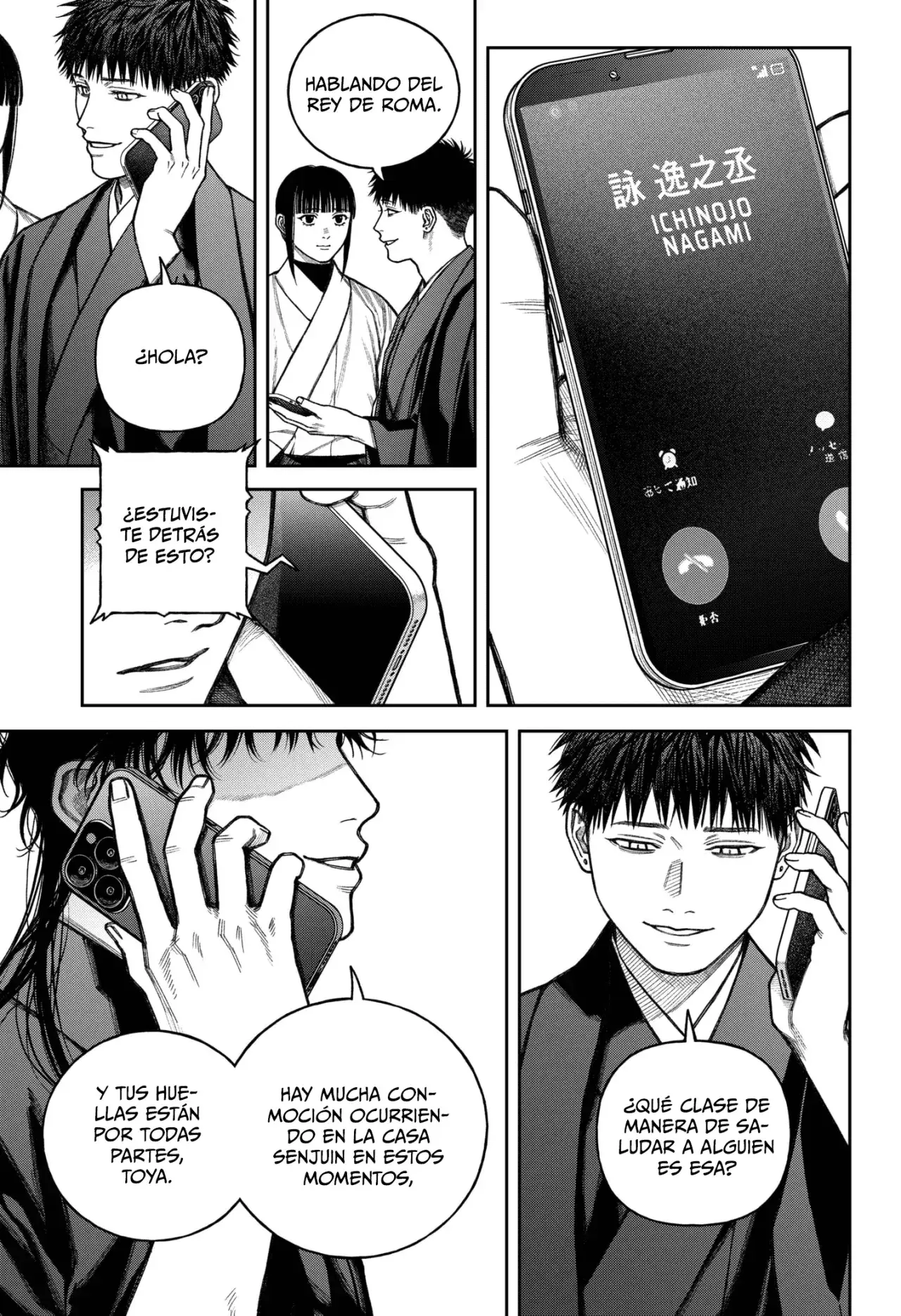 Capitulo 14 page 36