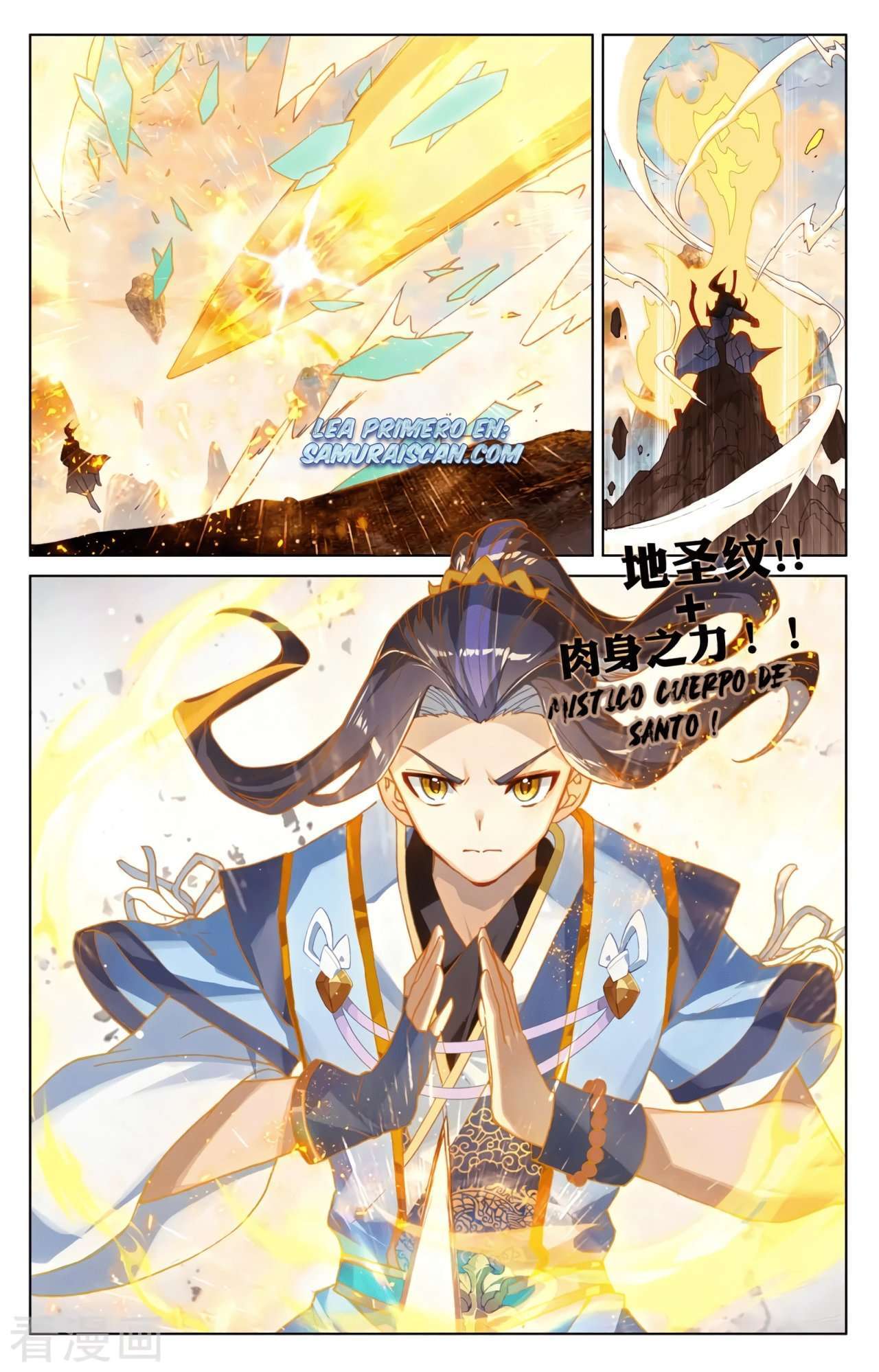 Capitulo 598 page 6
