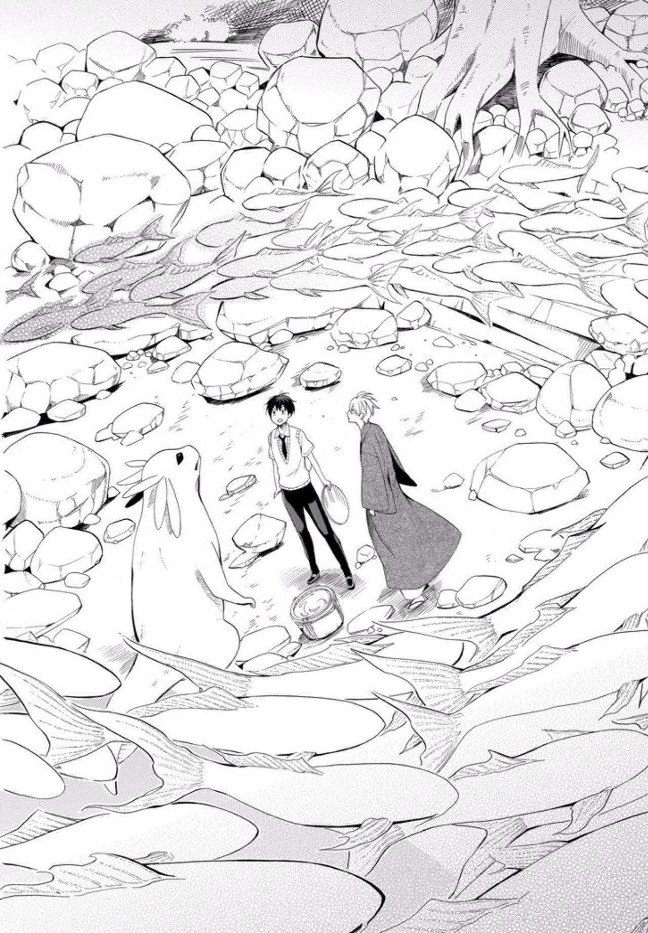 Capitulo 47 page 13