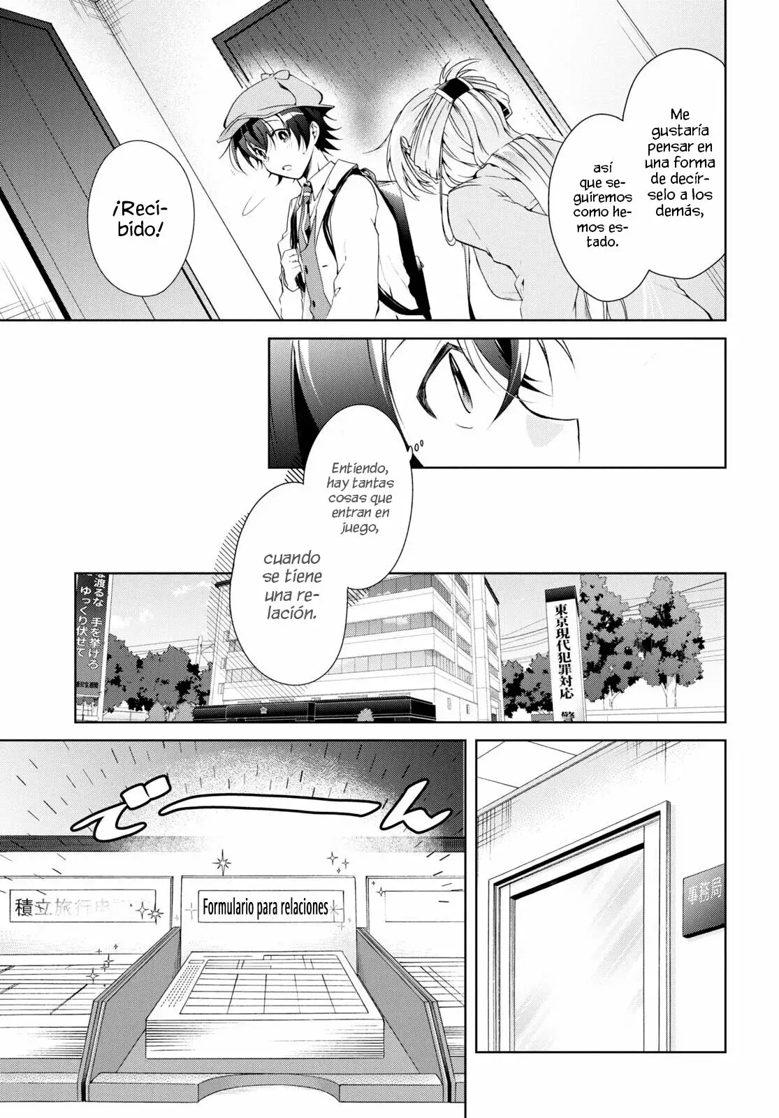 Capitulo 18 page 11