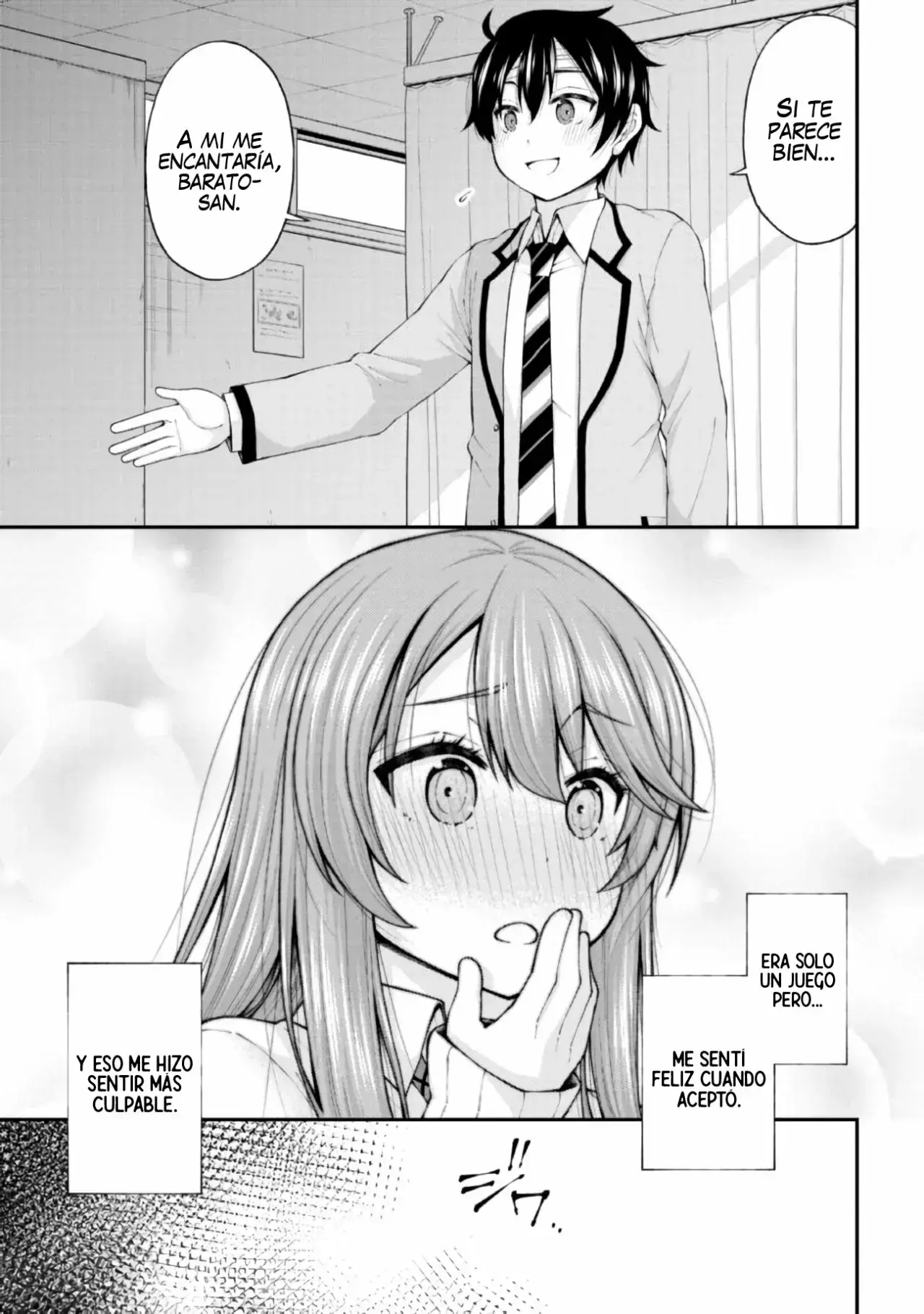 Capitulo 2.50 page 12