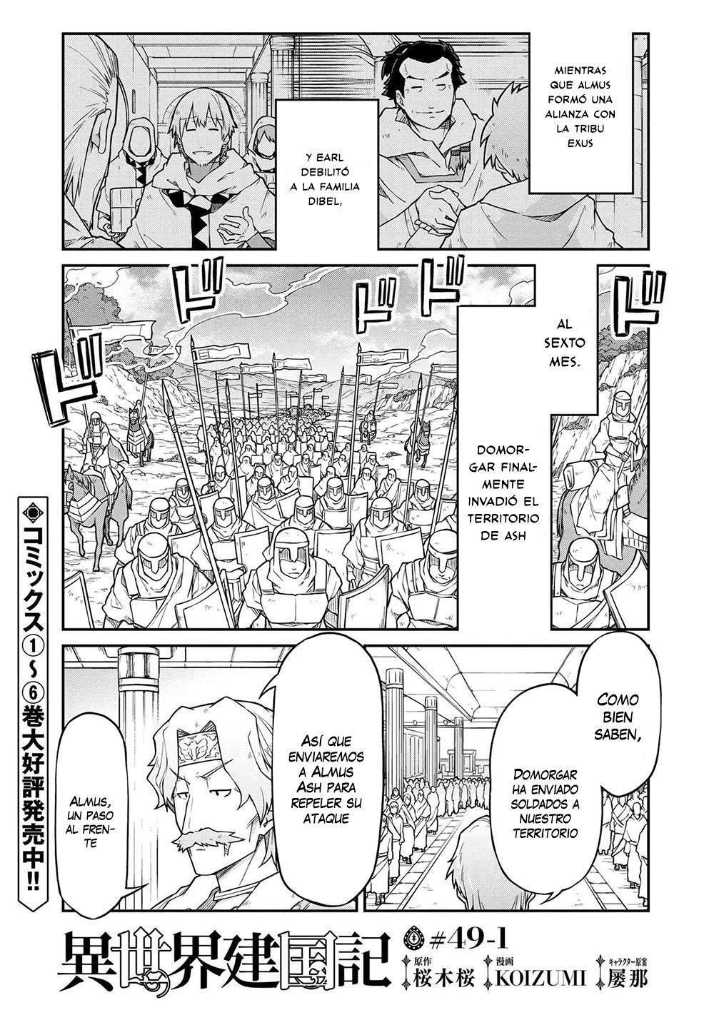 Capitulo 49 page 2