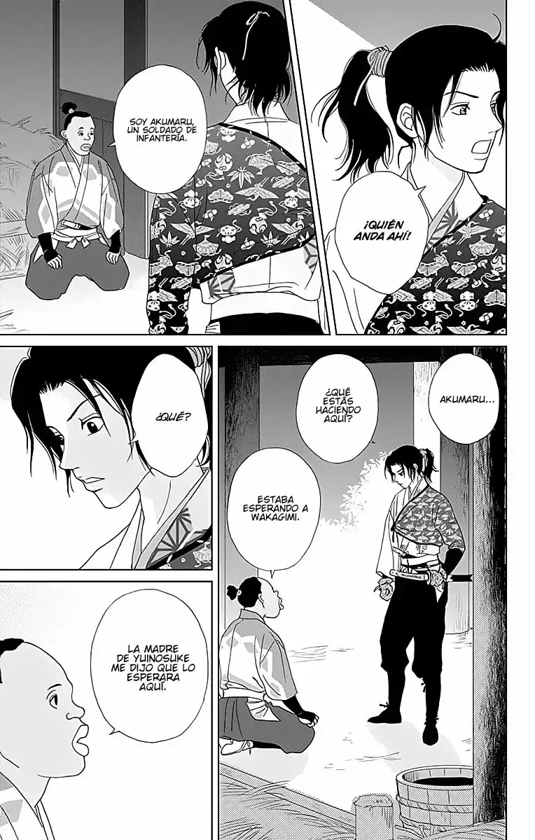 Capitulo 43 page 21