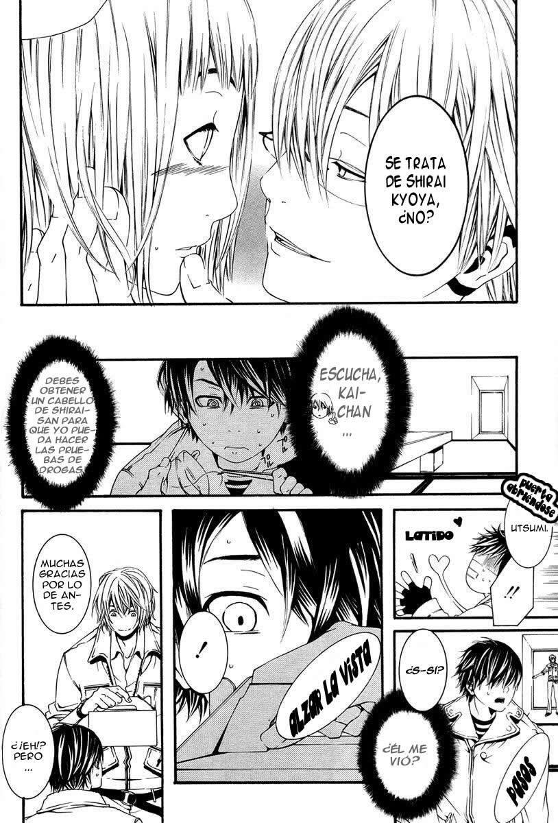 Capitulo 4 page 26
