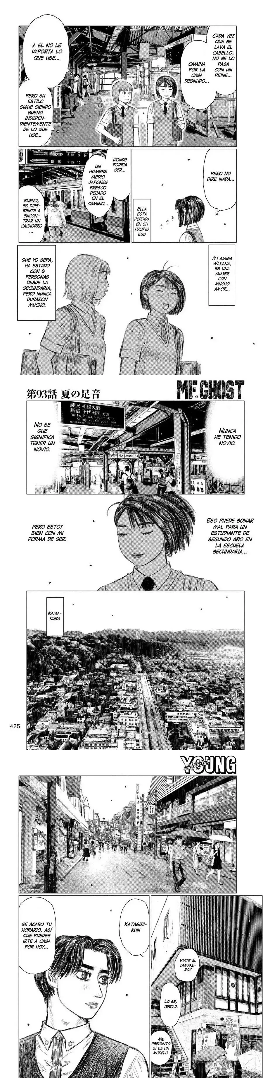 Capitulo 93 page 3