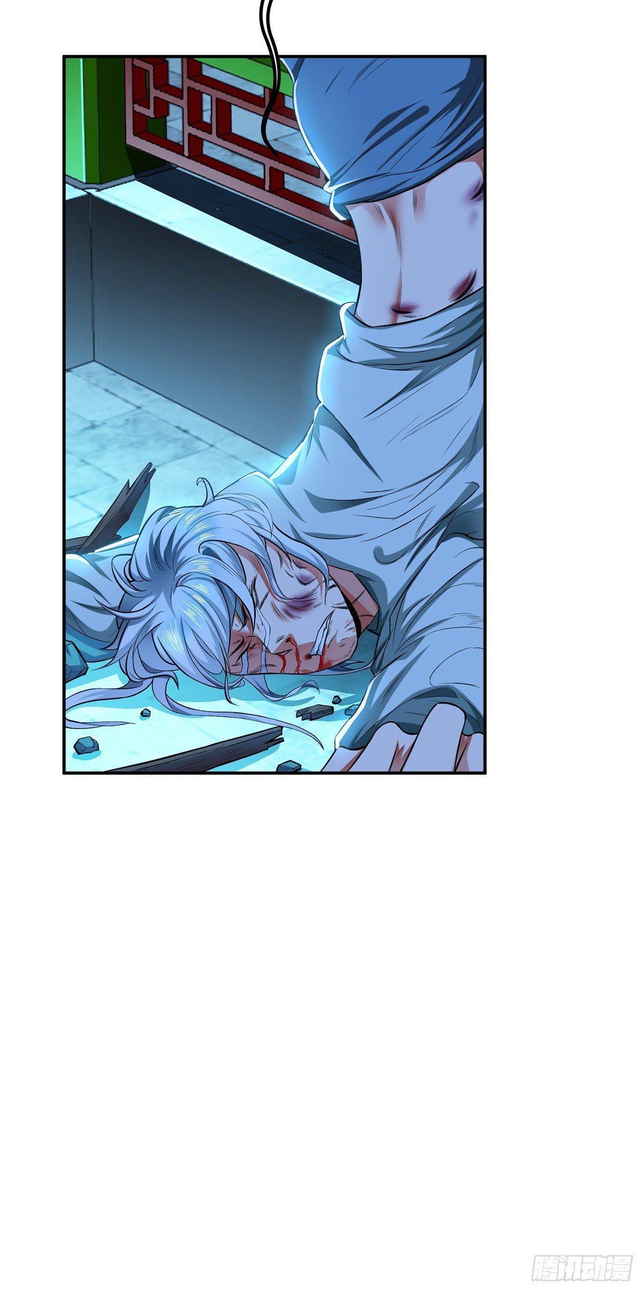 Capitulo 13 page 15