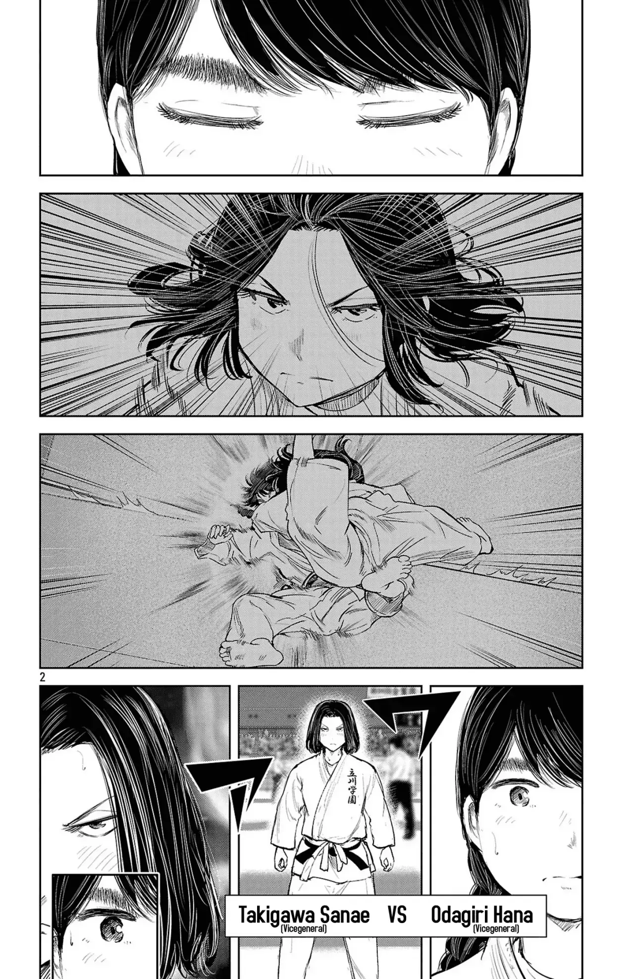 Capitulo 253 page 3