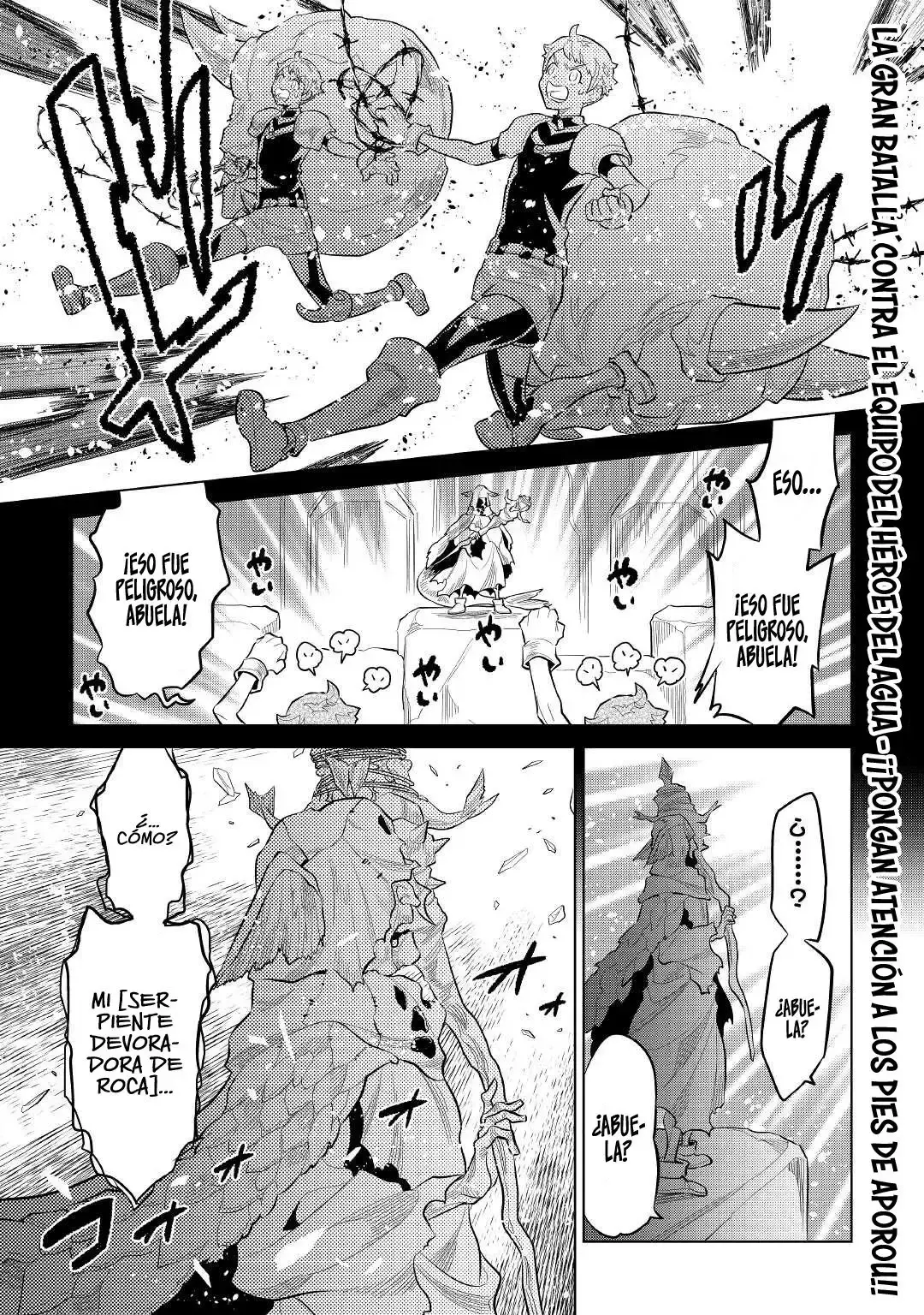 Capitulo 77 page 4