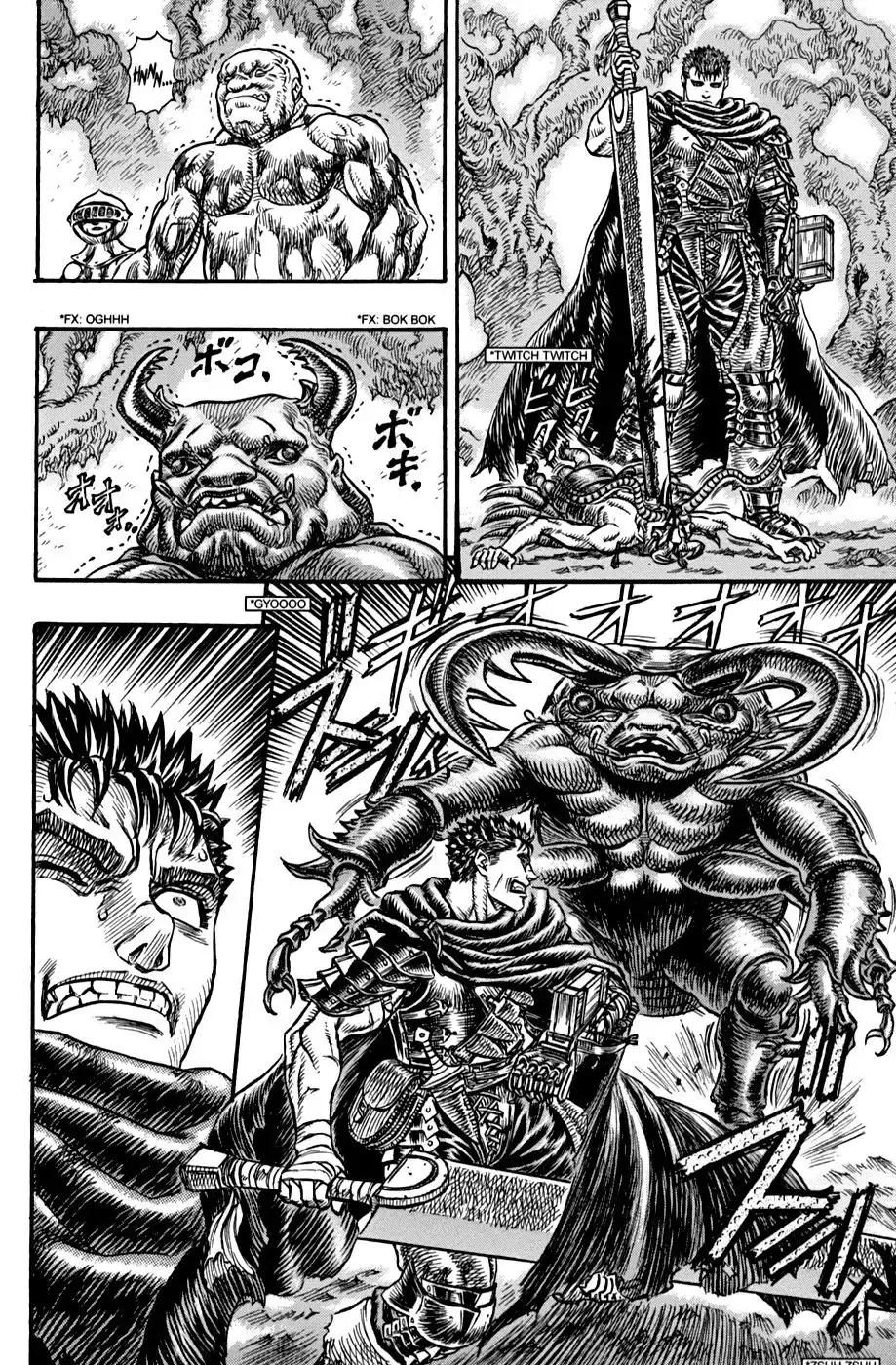 Capitulo 105 page 14