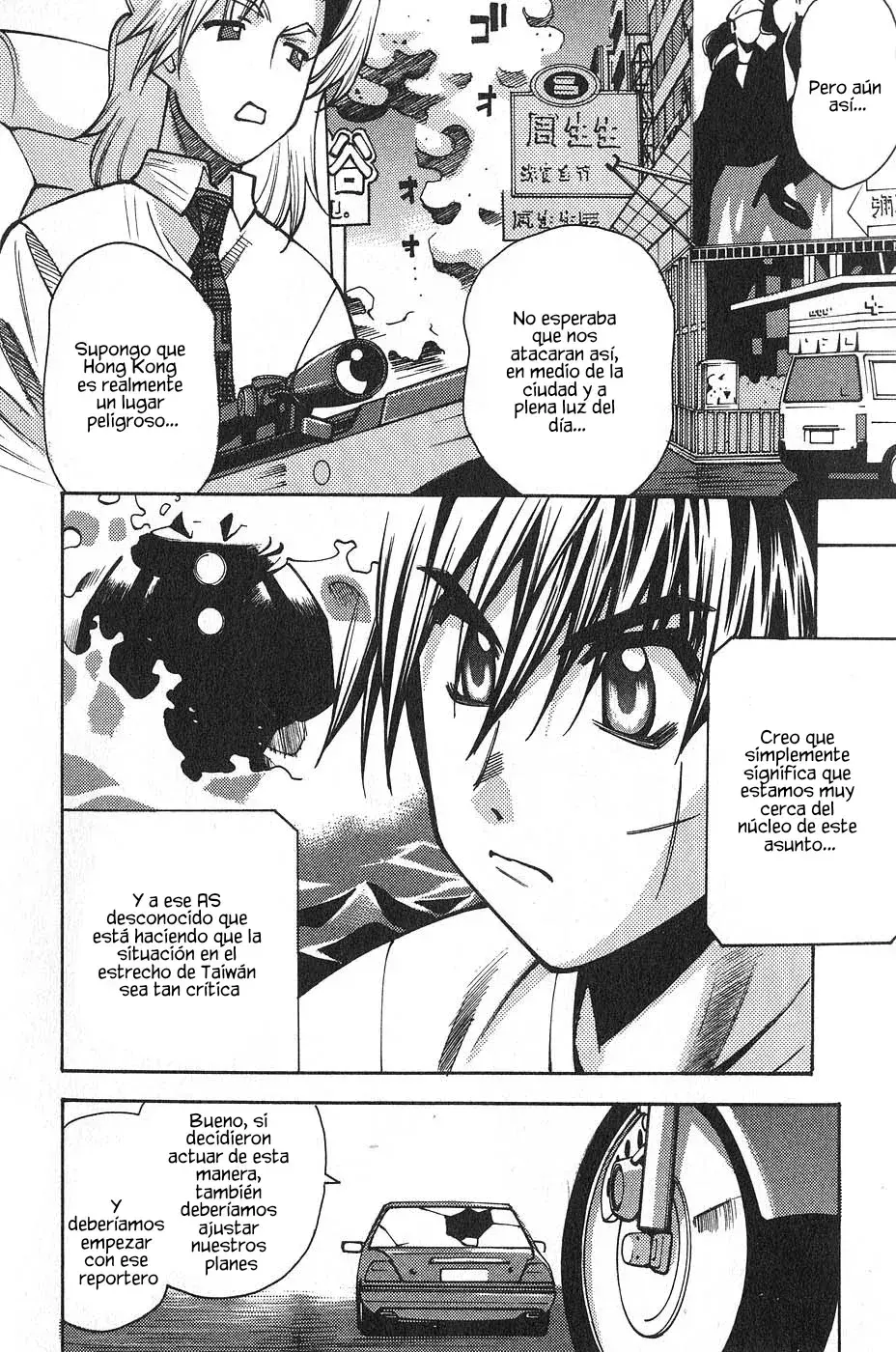Capitulo 2 page 3