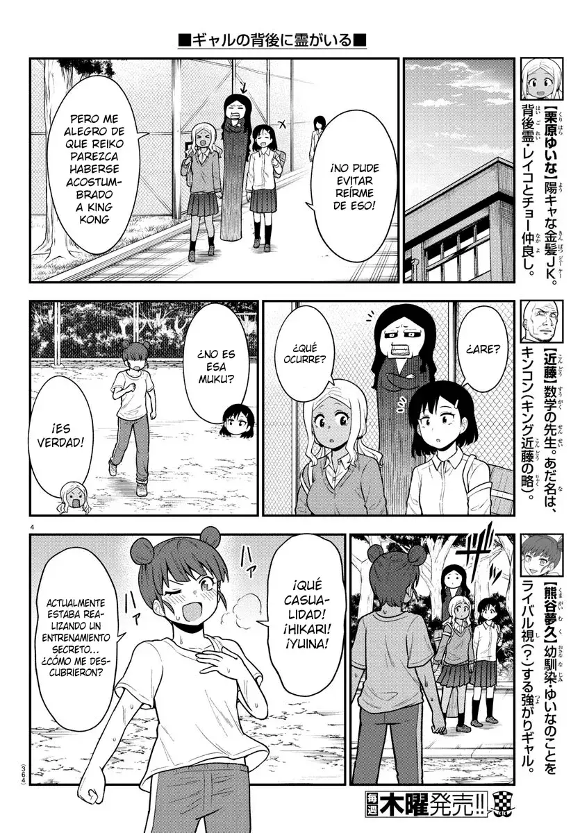 Capitulo 62 page 5