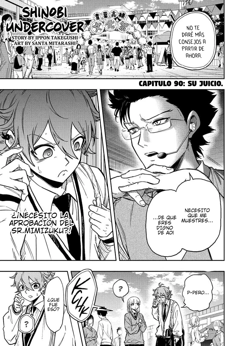 Capitulo 90 page 2