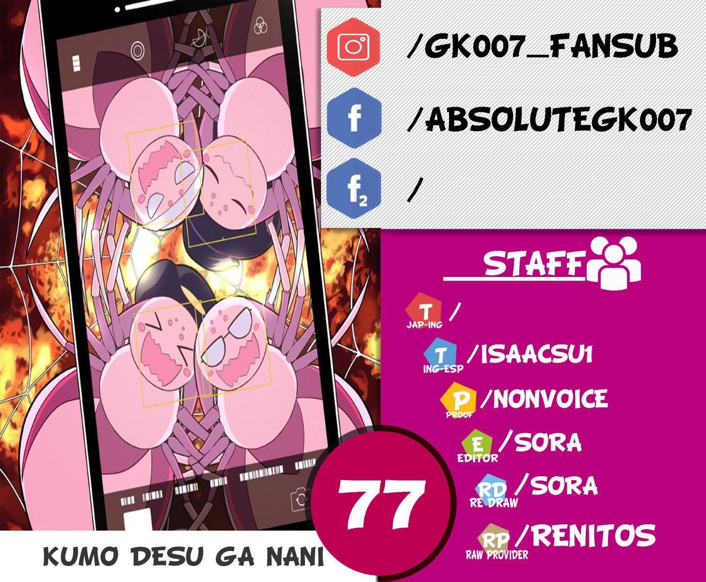 Capitulo 77 page 1
