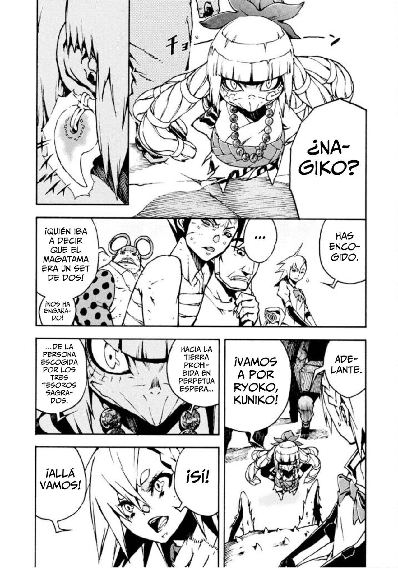 Capitulo 8 page 74