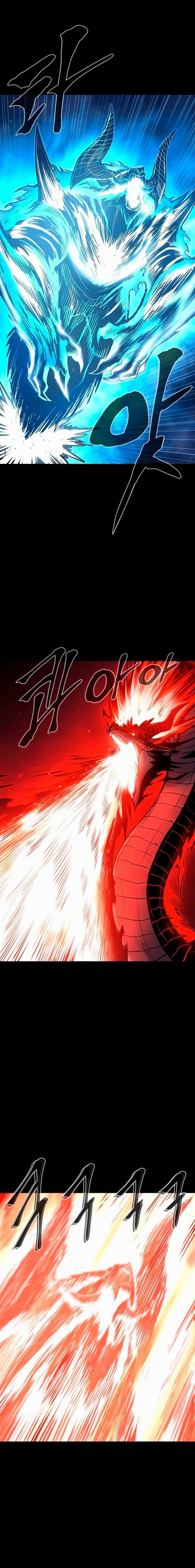Capitulo 77 page 6