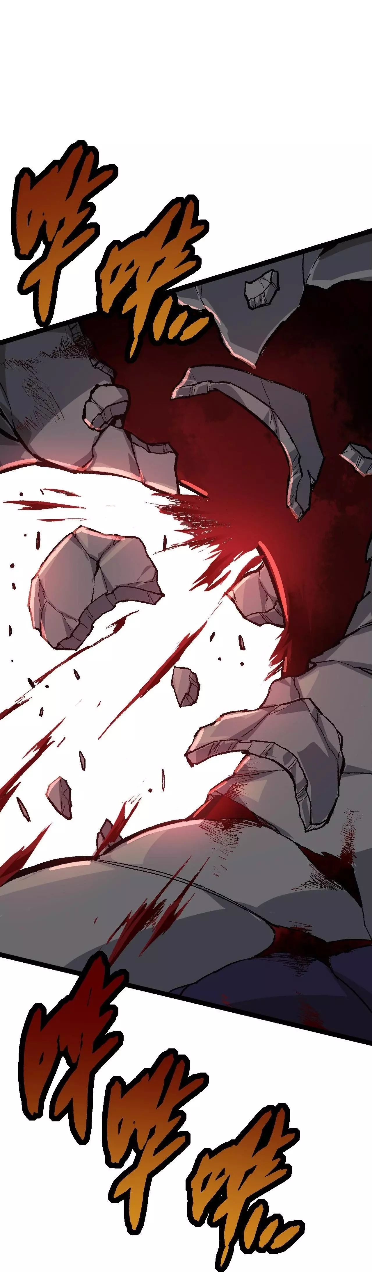 Capitulo 13 page 12