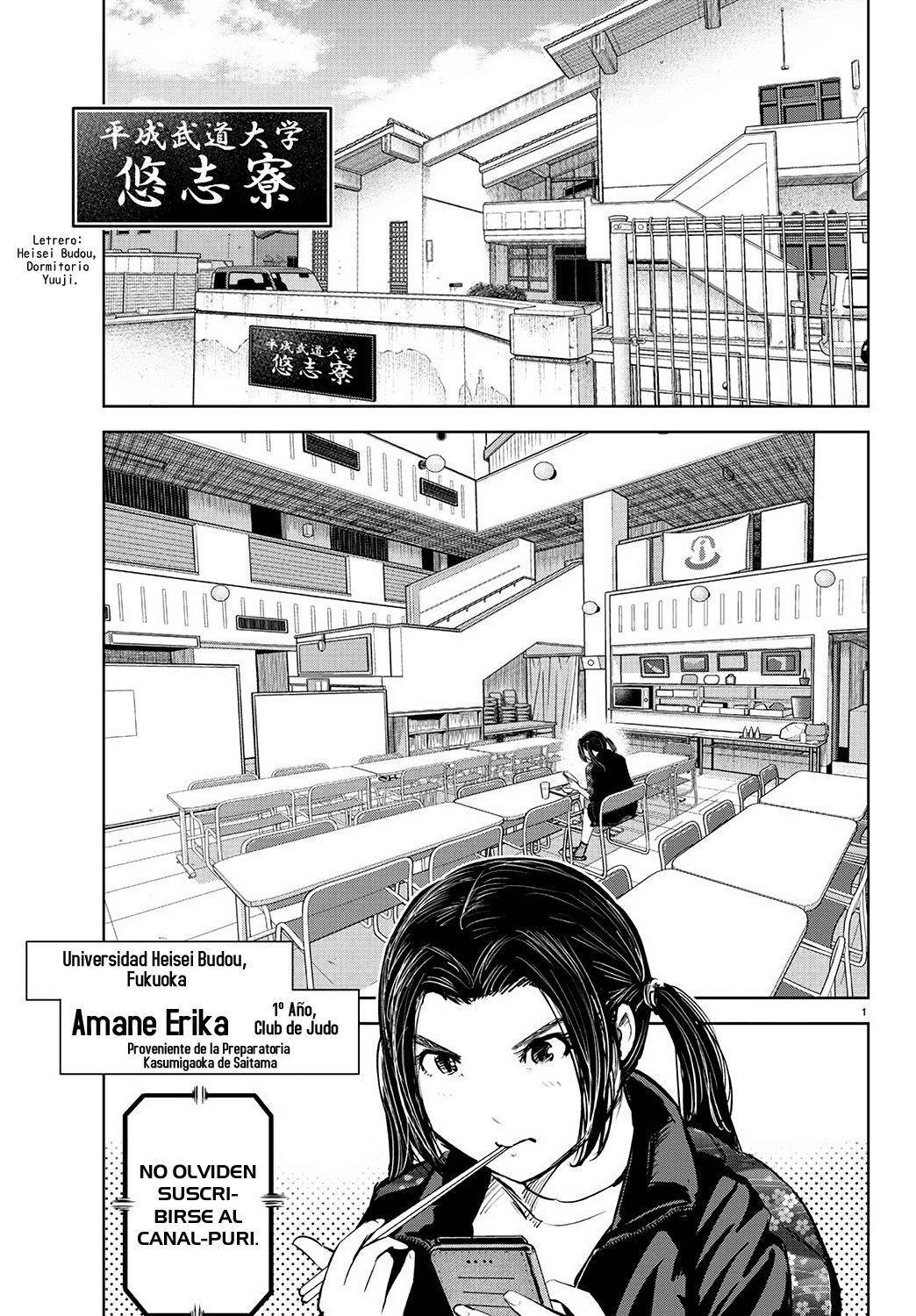 Capitulo 202 page 3