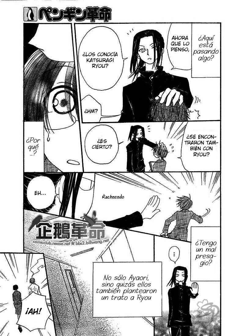 Capitulo 21 page 18