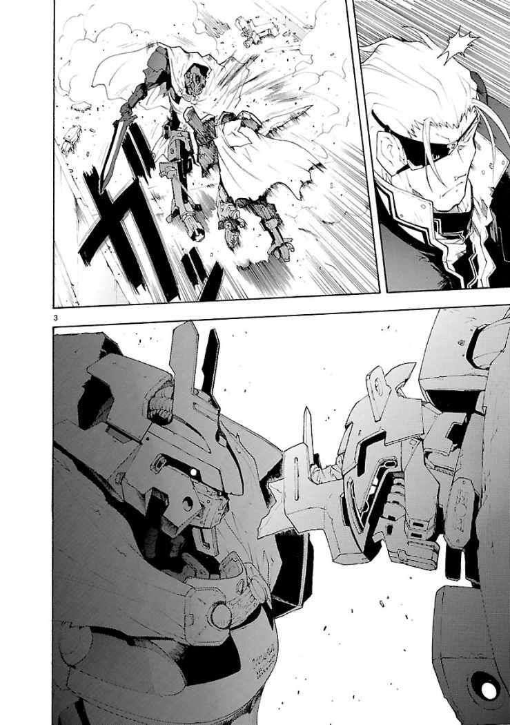 Capitulo 50.05 page 4