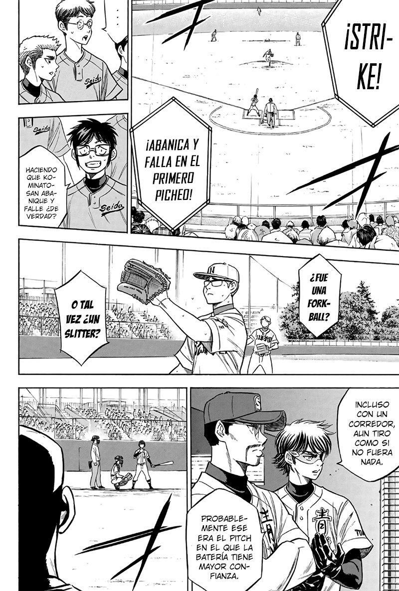Capitulo 191 page 13