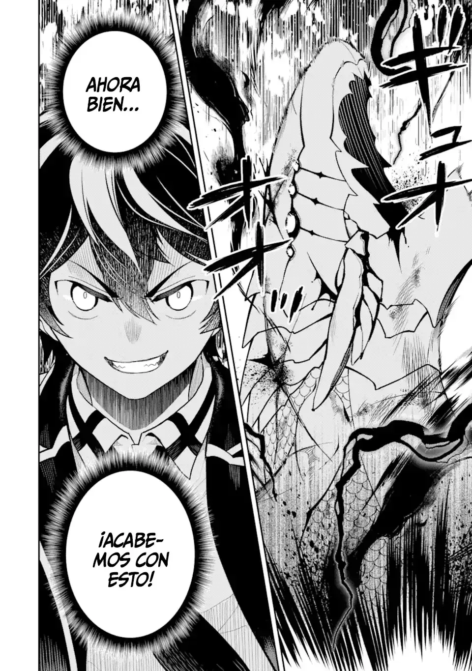Capitulo 79 page 50