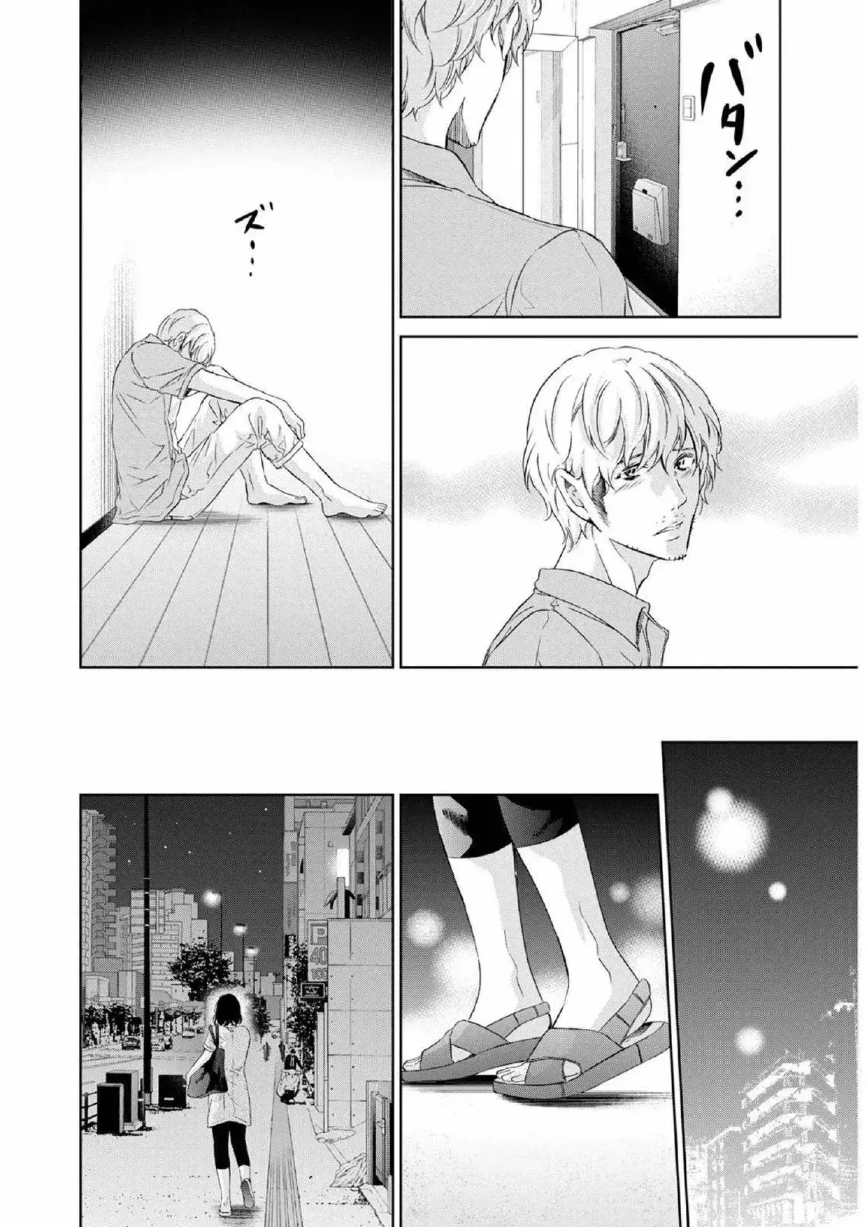 Capitulo 63 page 4