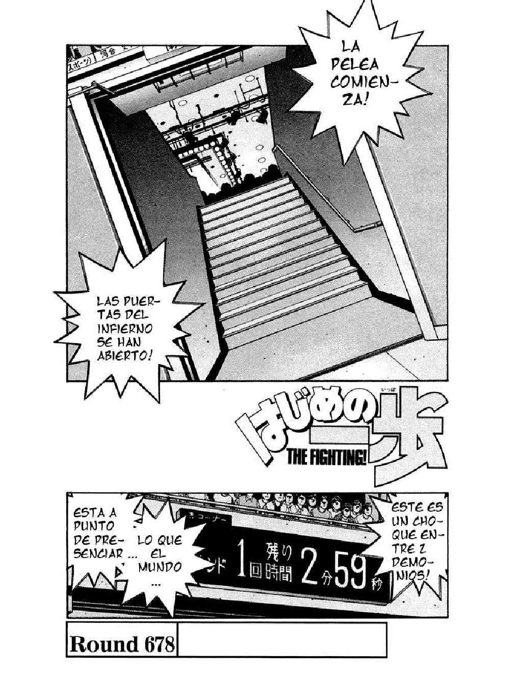 Capitulo 678 page 1