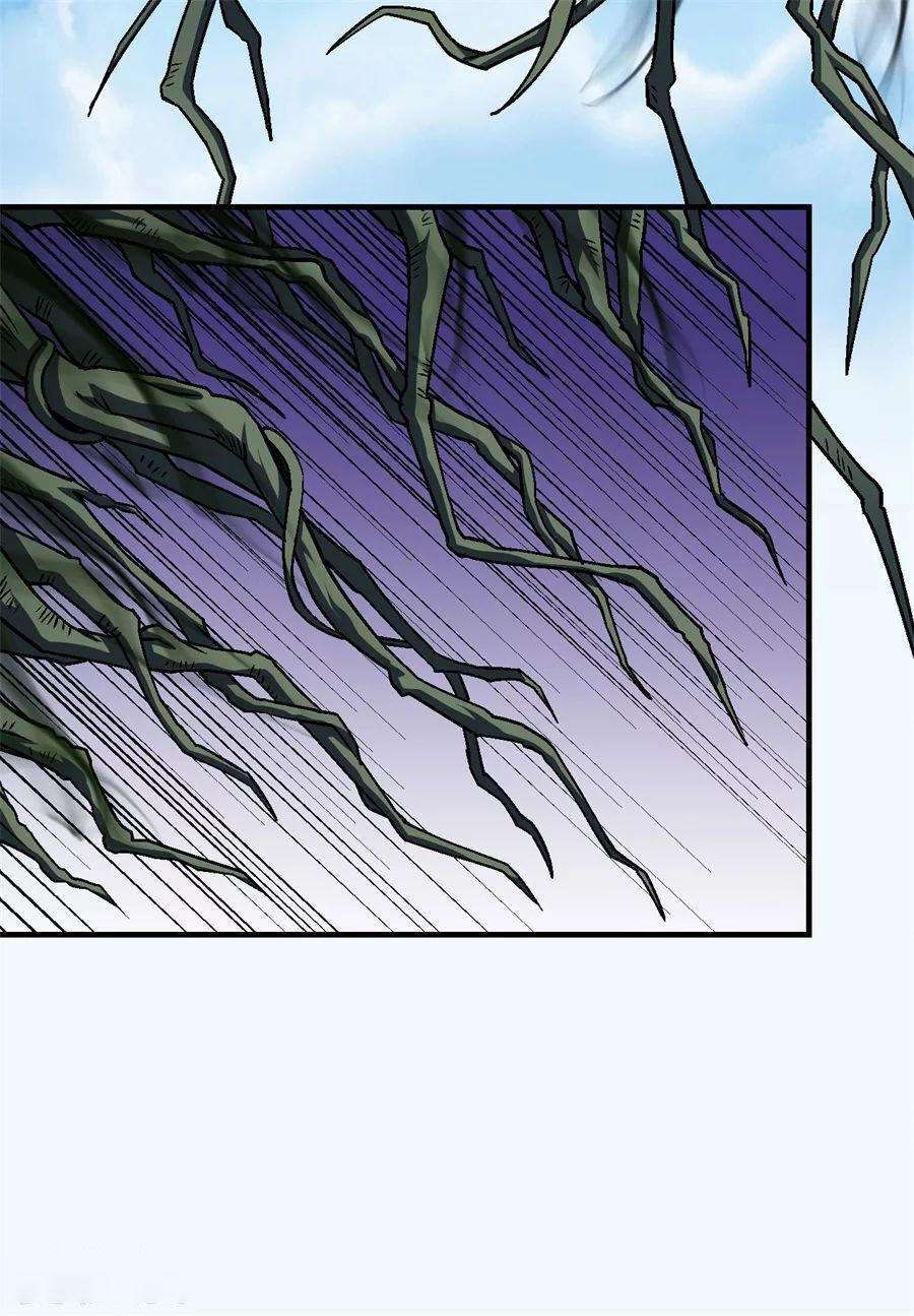 Capitulo 125 page 12