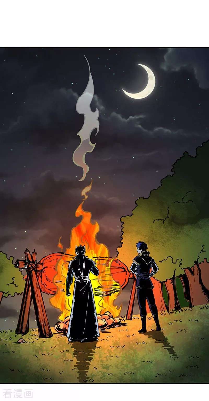 Capitulo 246 page 3