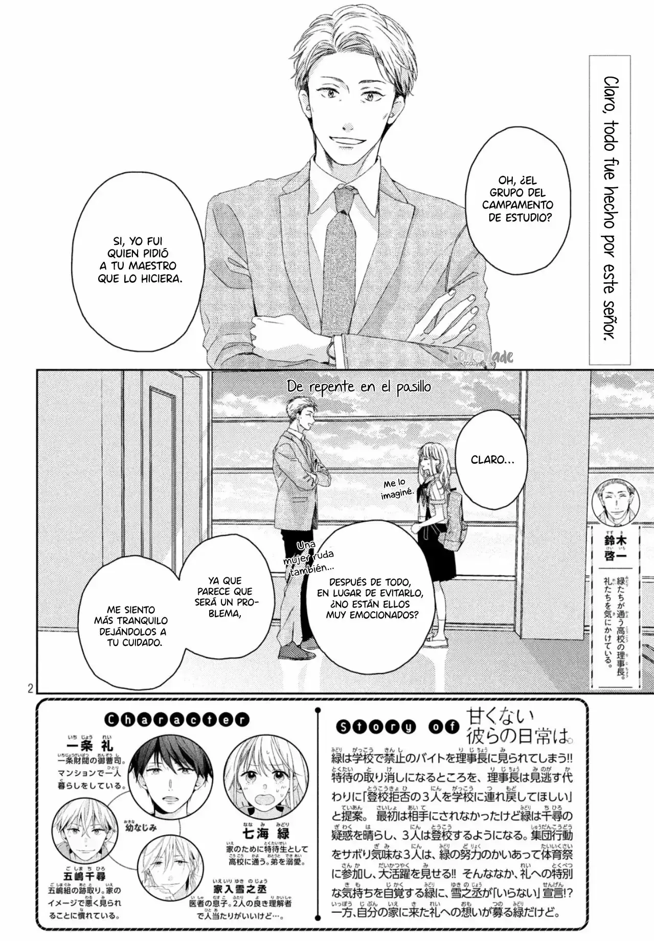 Capitulo 7 page 4